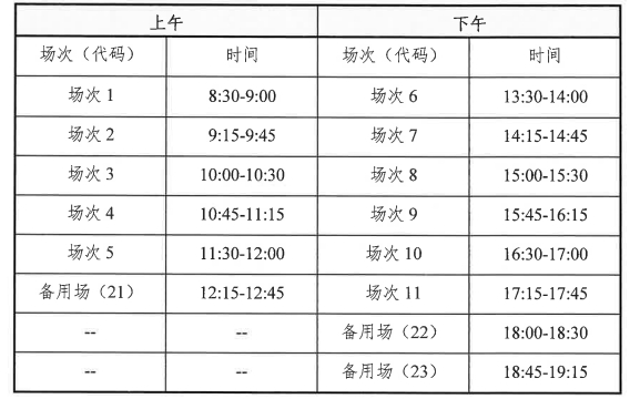 c19a18e9c0204320a15163888caa67df.png c19a18e9c0204320a15163888caa67df.png