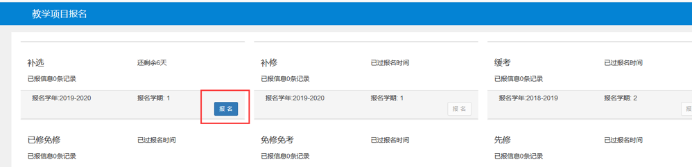 92e07b0dedf54329bb41c89863997cfa.png 92e07b0dedf54329bb41c89863997cfa.png