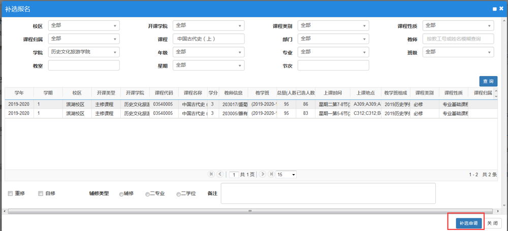 b0279c4e9b9d48e7b7d302a372d8aa32.png b0279c4e9b9d48e7b7d302a372d8aa32.png