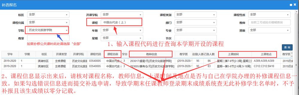 c6d5b346027944ff9222ae1b435153a6.png c6d5b346027944ff9222ae1b435153a6.png