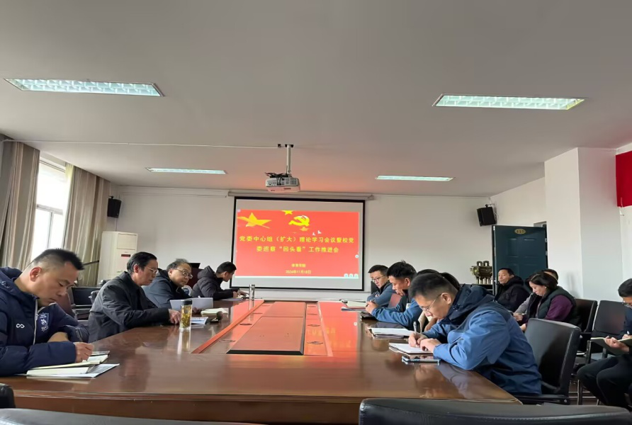 78ee588648ec4982a880344d4e1f1ccf.png 78ee588648ec4982a880344d4e1f1ccf.png